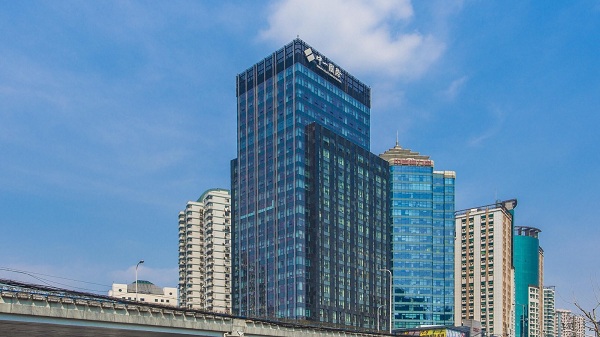 中一国际商务大厦