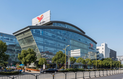 长宁临空济园区核心位置写字楼：统一企业广场