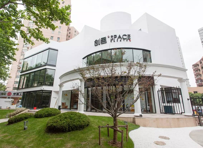 创邑space钦州