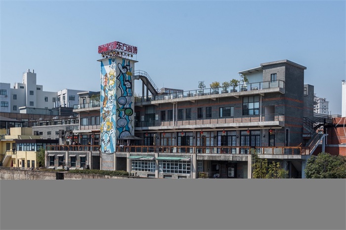 东方尚博创意产业园