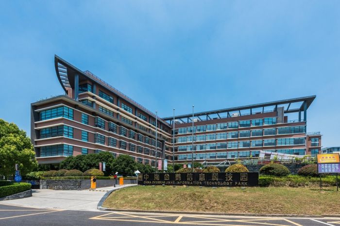 中海金鹤信息科技园